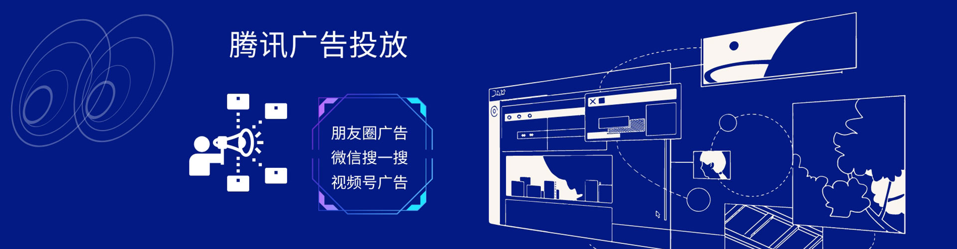 萧山百度充值高返点