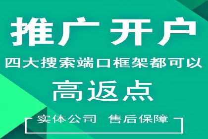 朋友圈信息流传播：企业品牌推广的利器